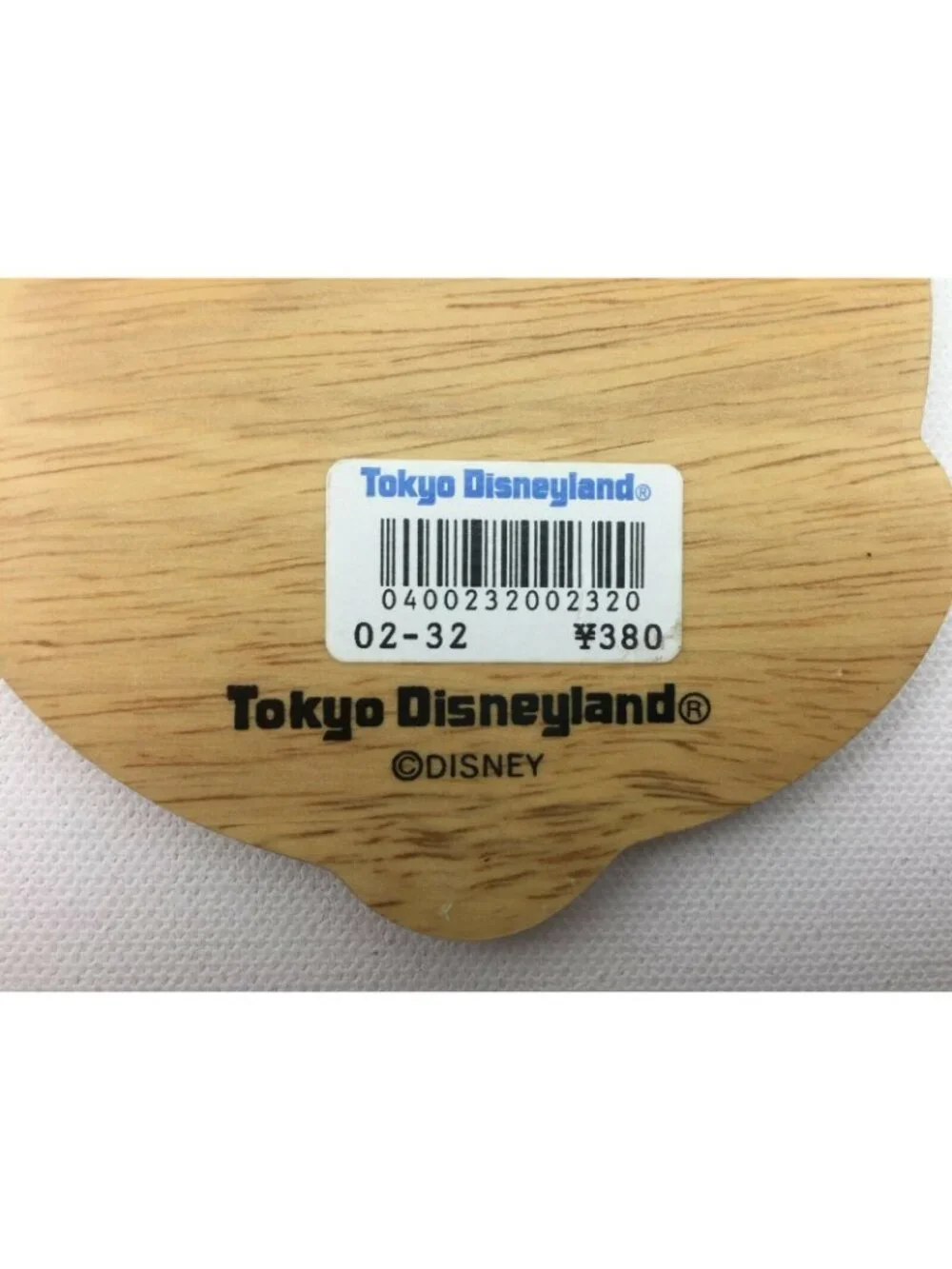Disneyland Tokyo Souvenir Wooden Drink Coaster Mickey Mouse Ears Gloves Brown